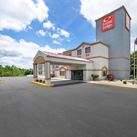 Econo Lodge London Zewnętrze zdjęcie
